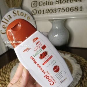 غسول كول العكر الفاسي ألماني