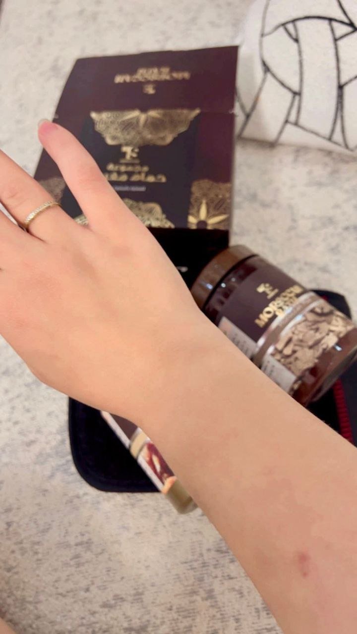 مجموعه حمام مغربى صفاء غنيم - الصورة 2