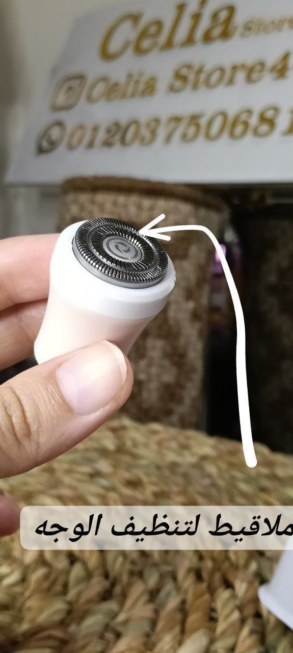 جهاز الكيمي 4×1 - الصورة 4