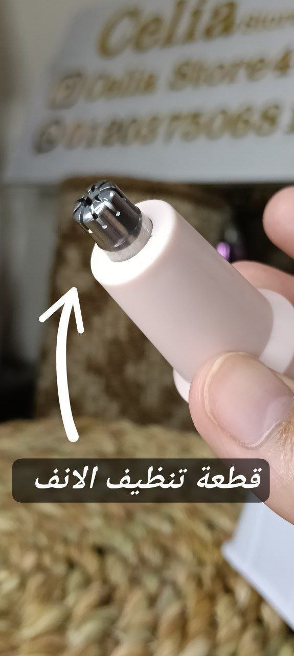 جهاز الكيمي 4×1 - الصورة 6