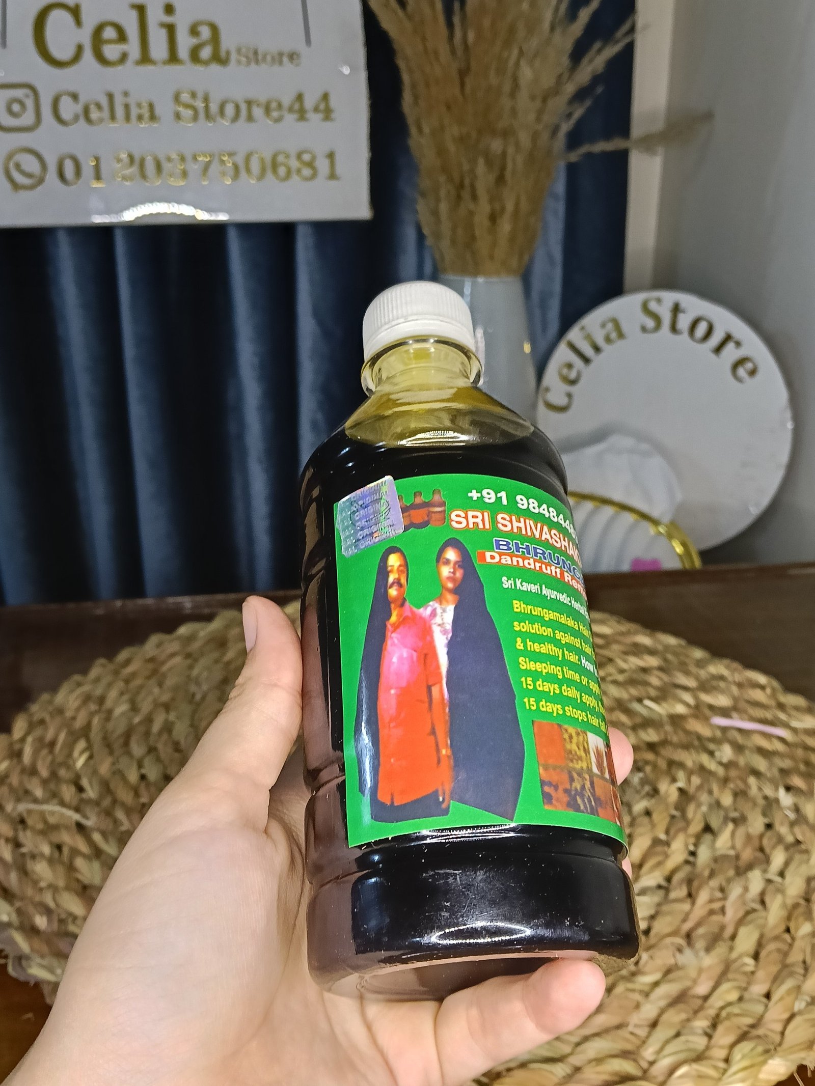 زيت ال108 عشبة الهندي الاصلي - الصورة 6