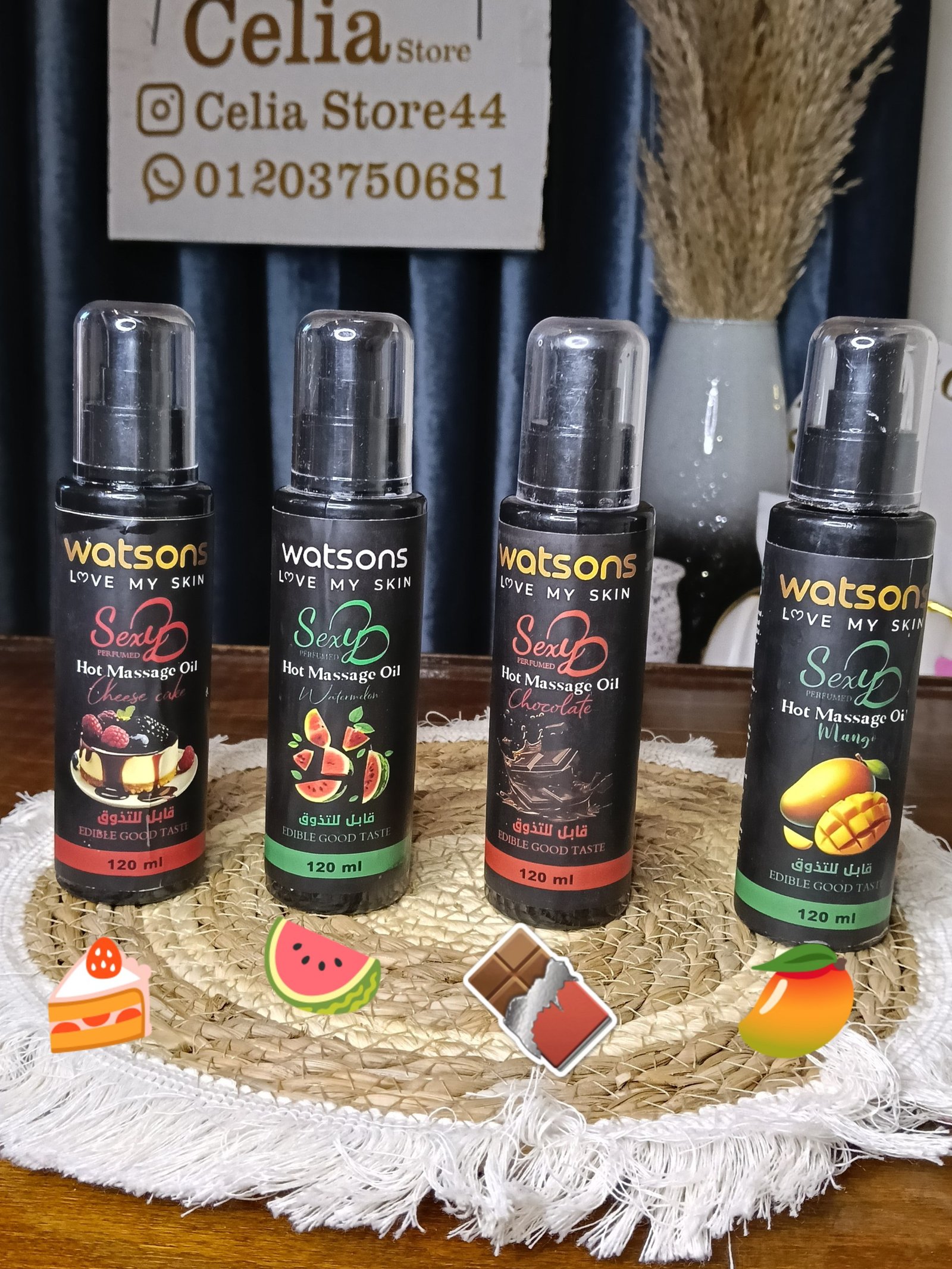 زيت مساج للجسم قابل للاكل للمتزوجين