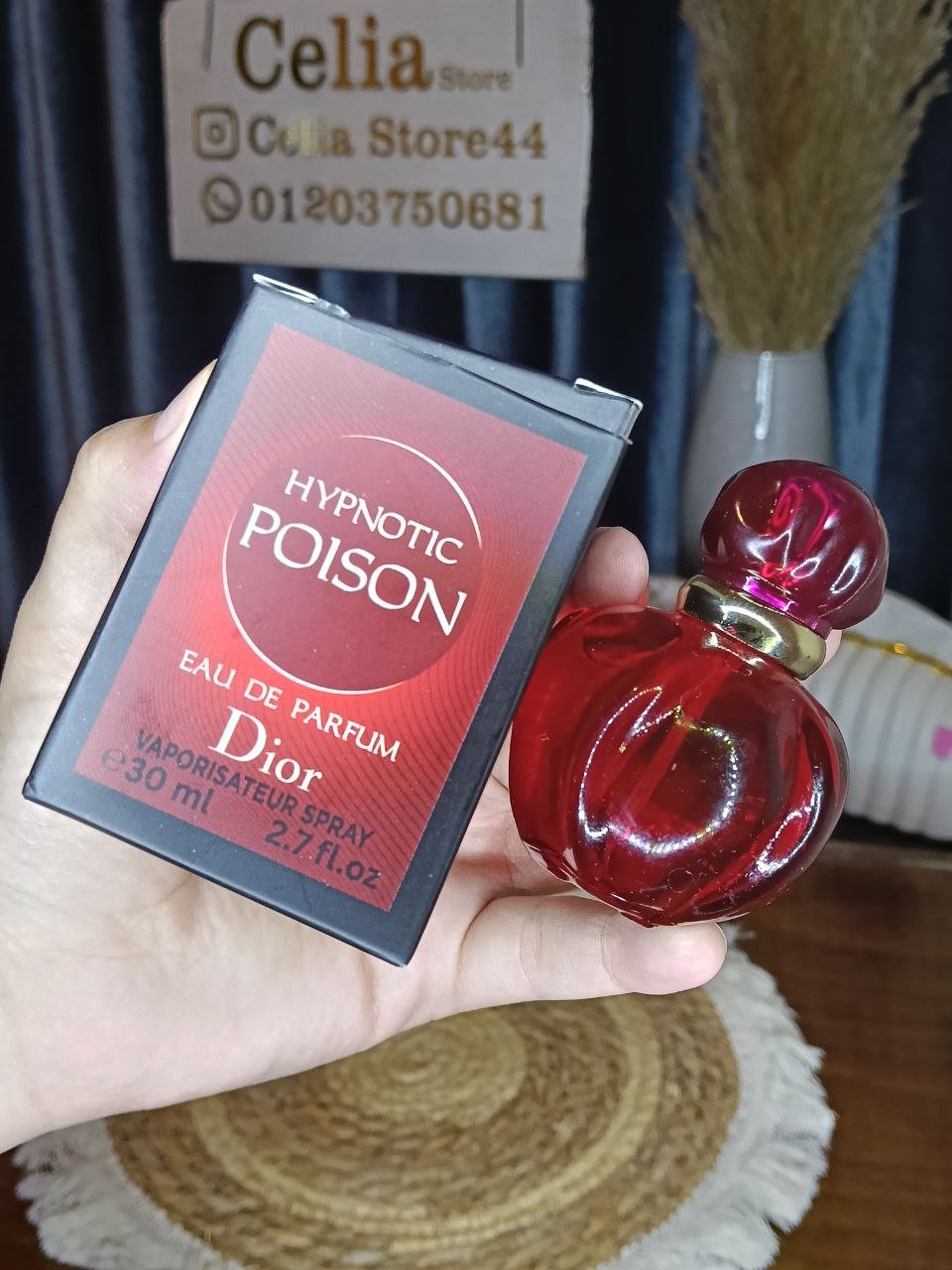 برفيوم تيستر 30ملي - الصورة 6