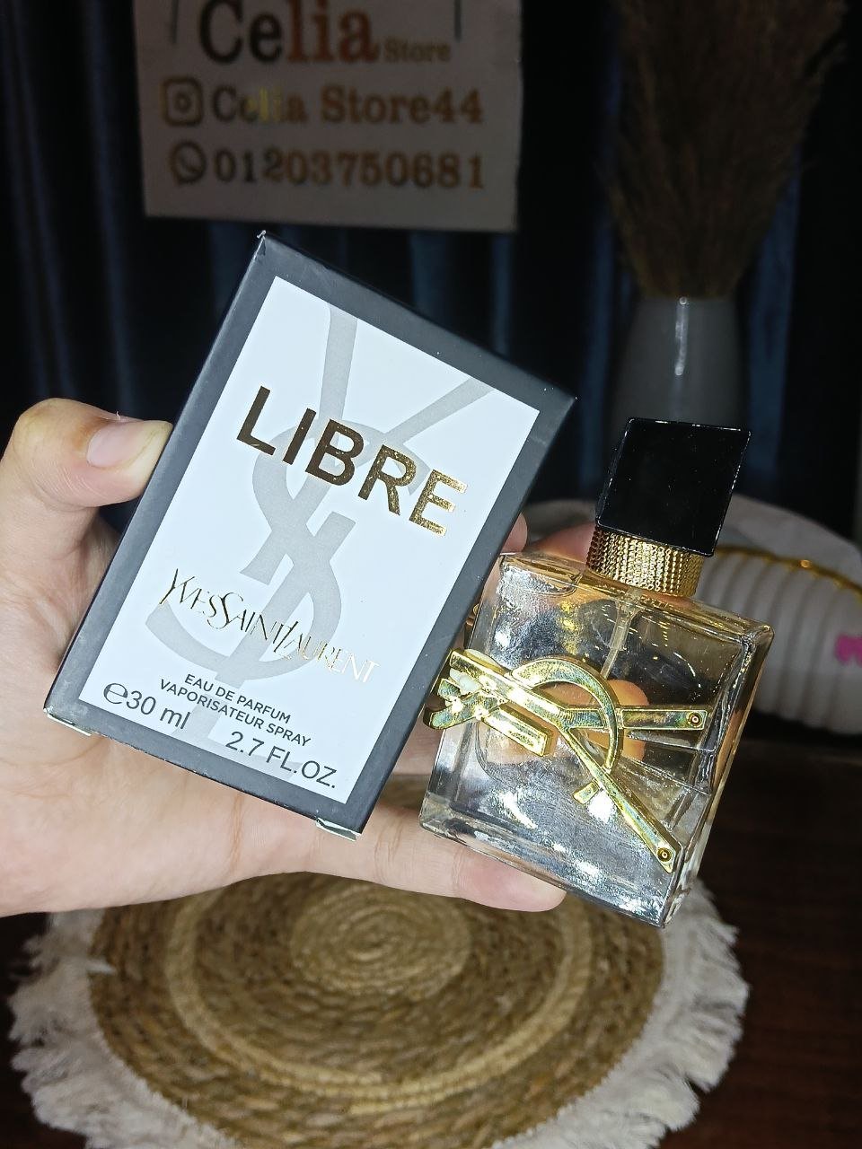 برفيوم تيستر 30ملي - الصورة 2