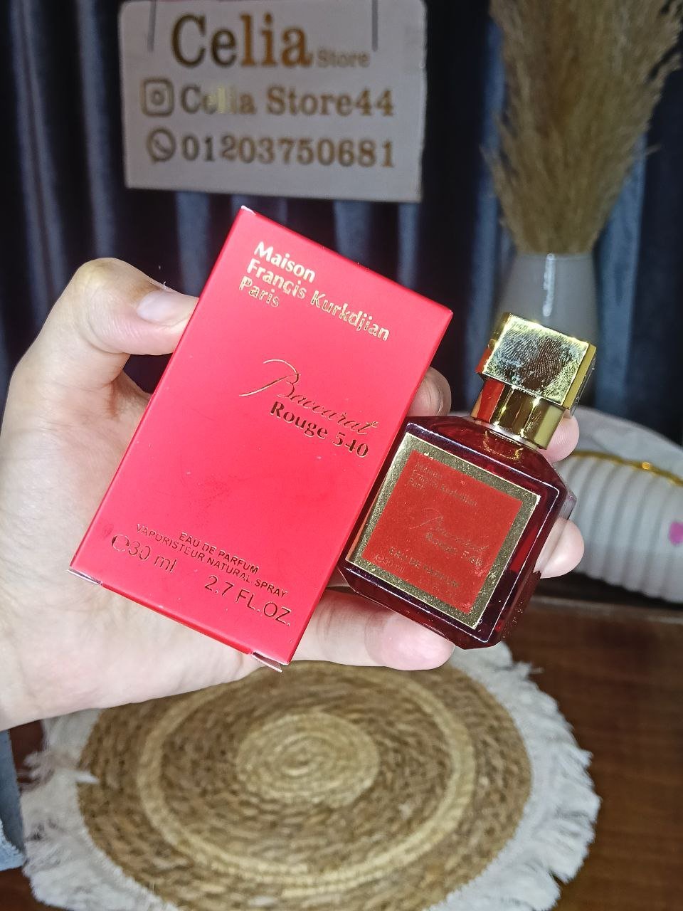 برفيوم تيستر 30ملي - الصورة 4