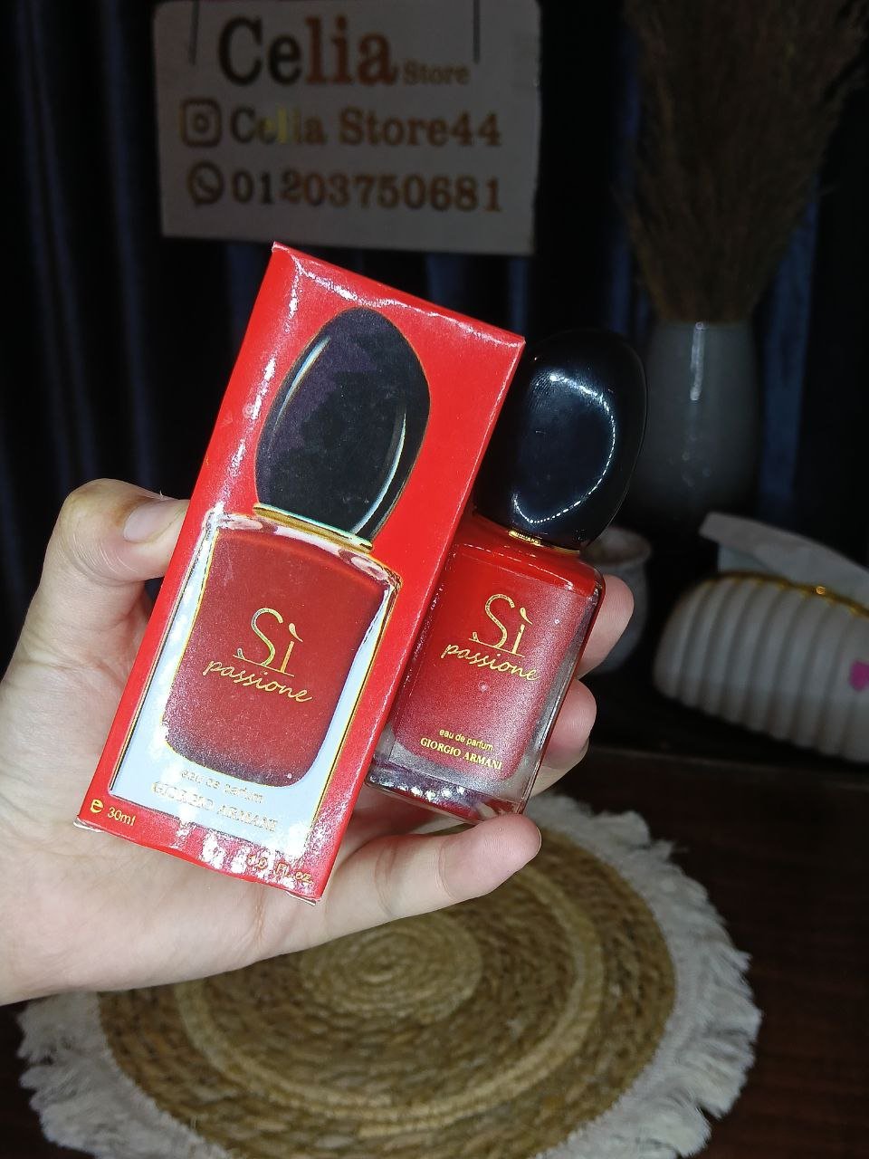 برفيوم تيستر 30ملي - الصورة 3