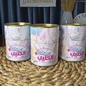 زبده الحليب للشعر