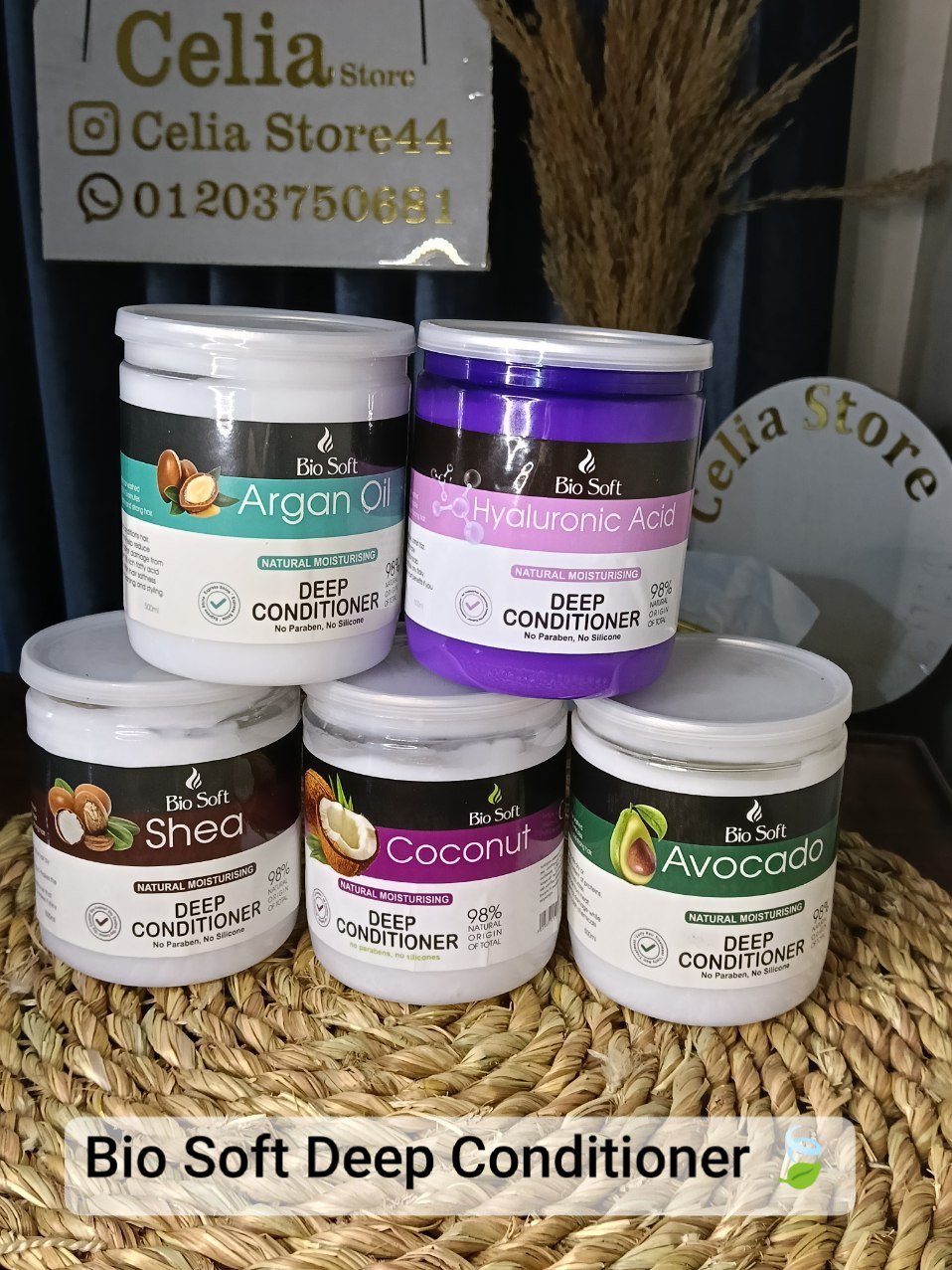 حمام كريم بايو سوفت