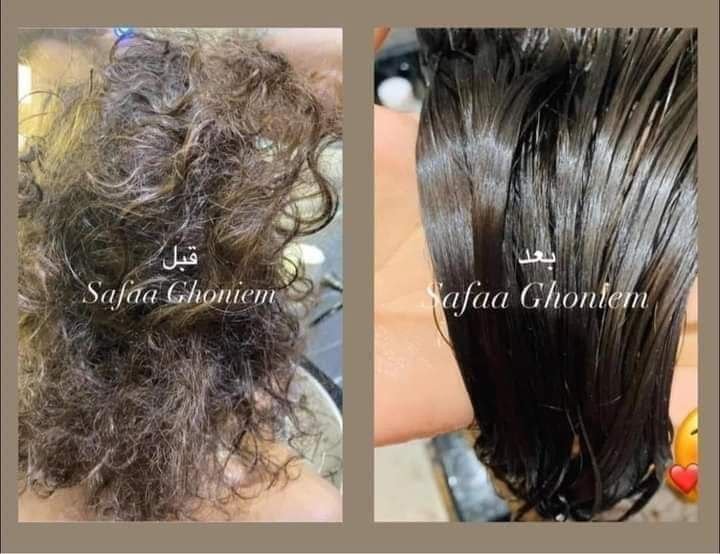 حمام كريم سيلكي - الصورة 2