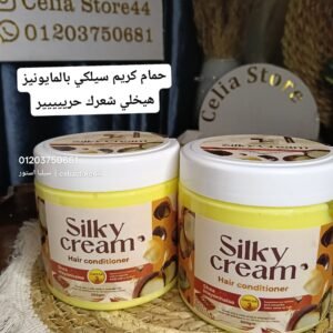 حمام كريم سيلكي