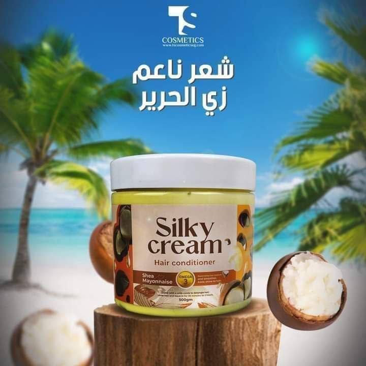 حمام كريم سيلكي - الصورة 3