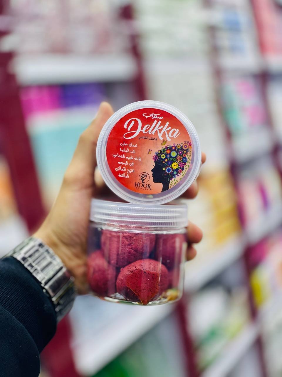 دلكة سوداني - الصورة 8