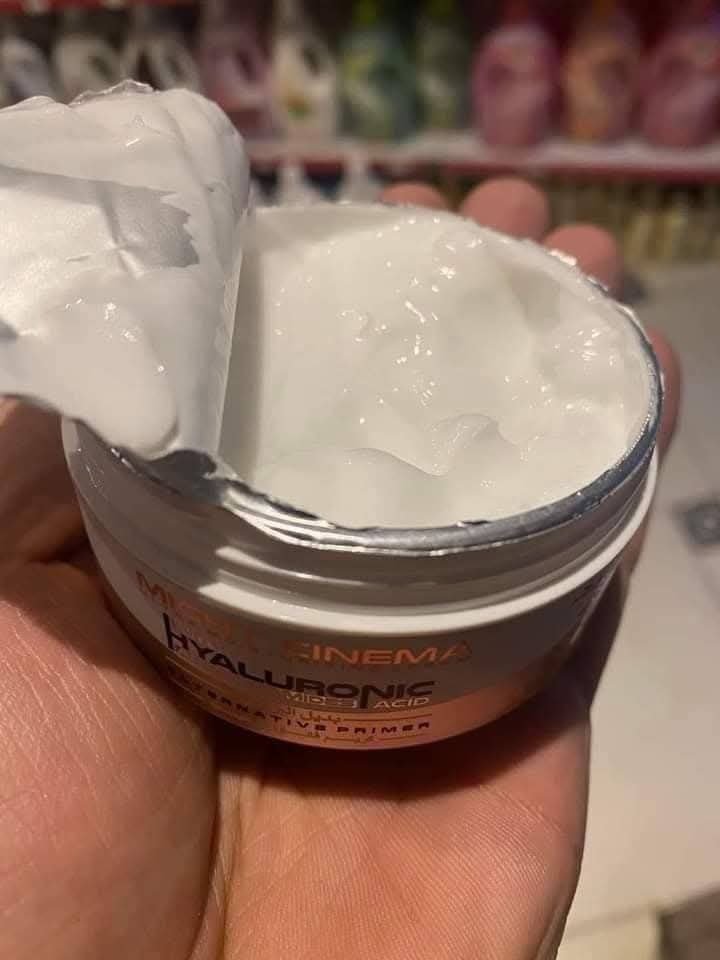 مرطب و بديل برايمر مايت سينما - الصورة 4