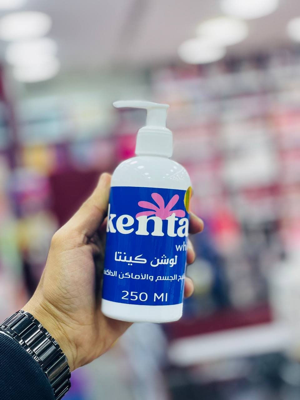 لوشن كوجي سان+كينتا - الصورة 4