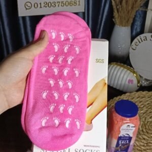 شراب سيلكون لقدم