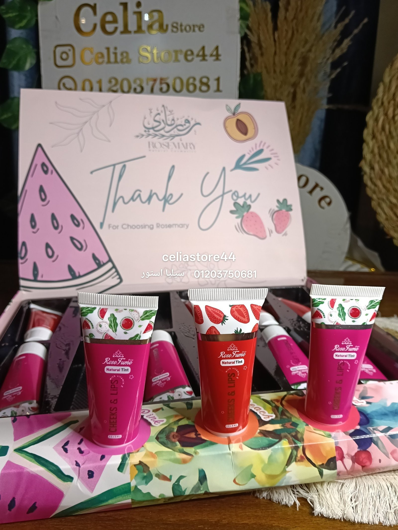 تنت روزماري - الصورة 3