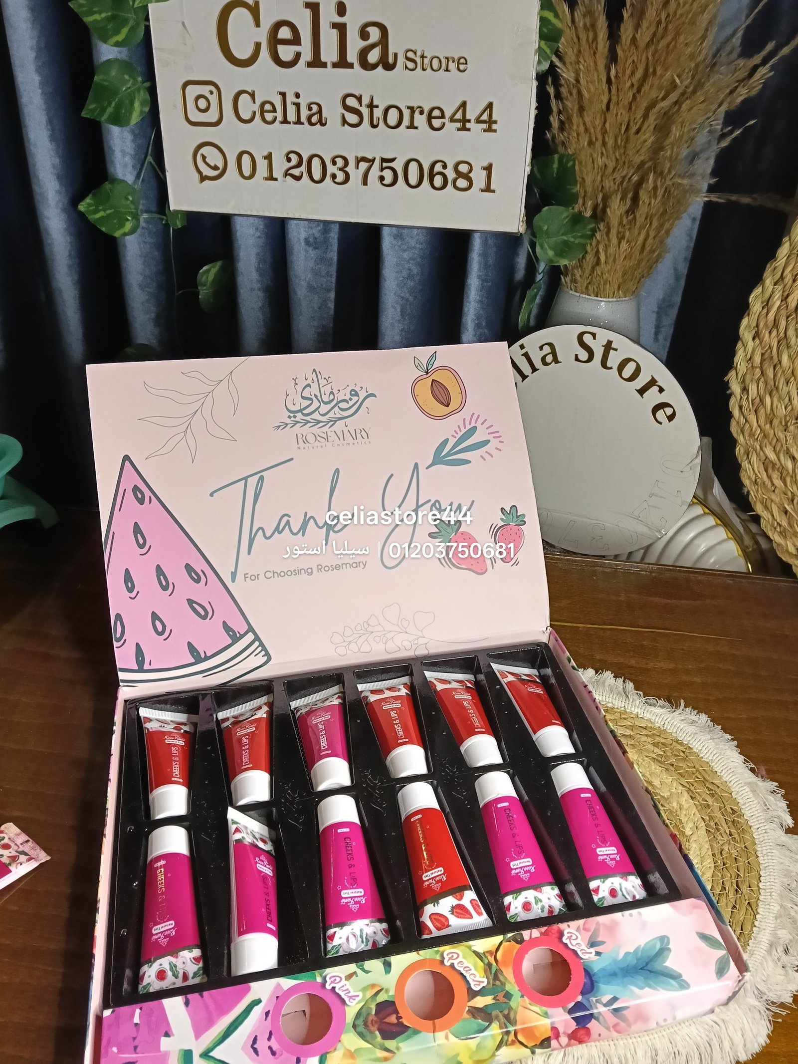 تنت روزماري - الصورة 6