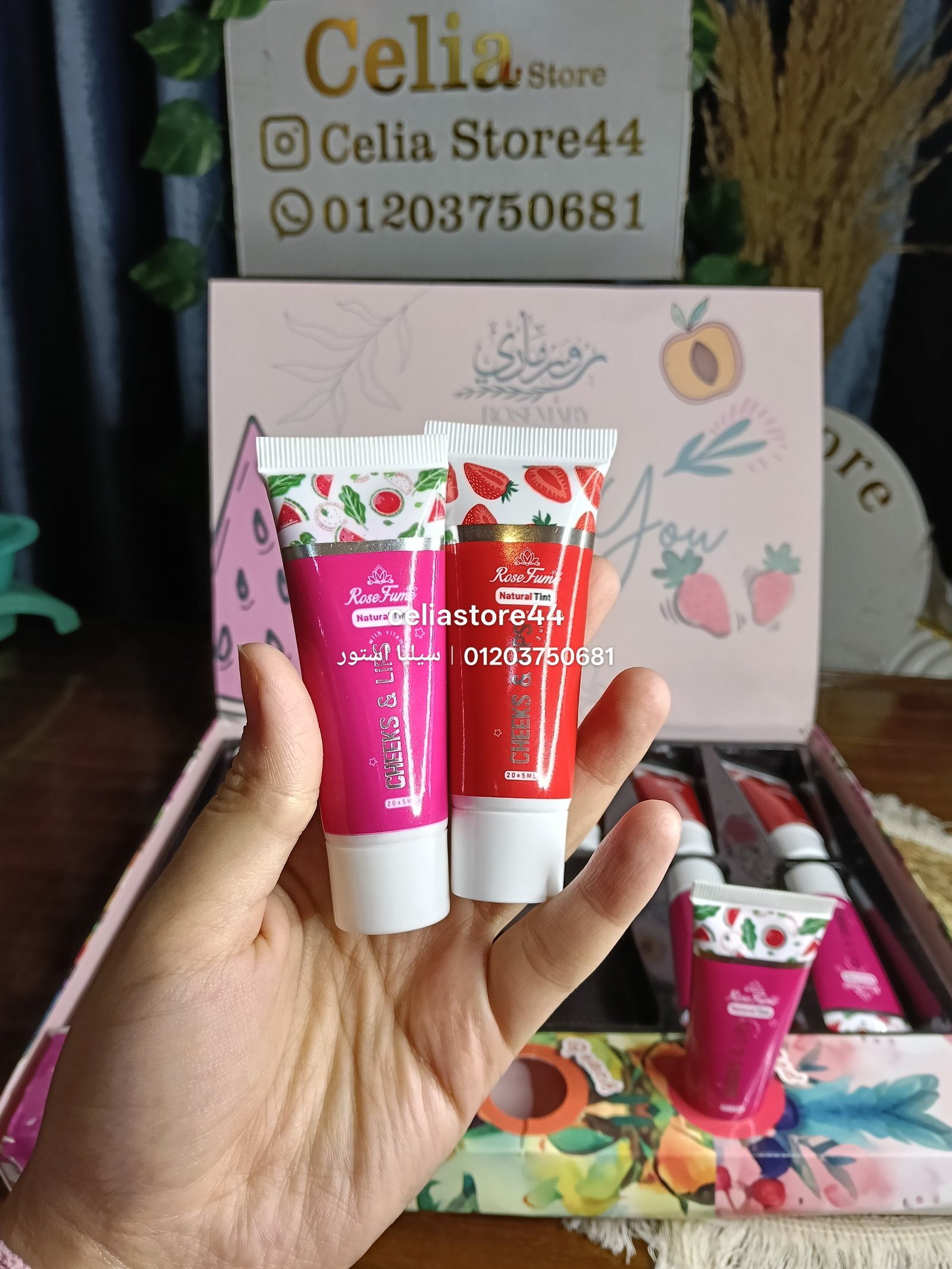 تنت روزماري - الصورة 2