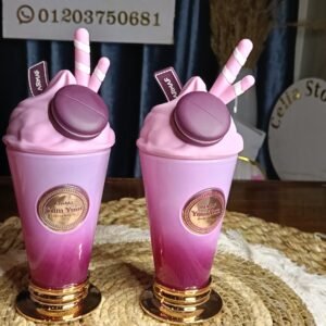 يم يم من أرماف