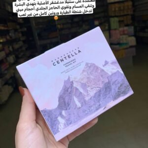 مجموعة SKIN1004 Madagascar Centella