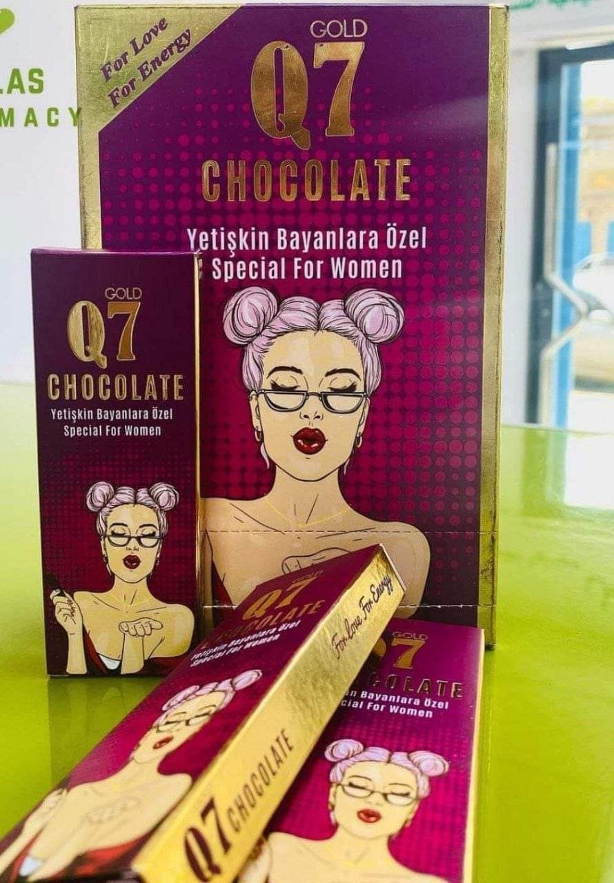 Q7 Chocolate شوكولاتة كيو سفن - الصورة 3