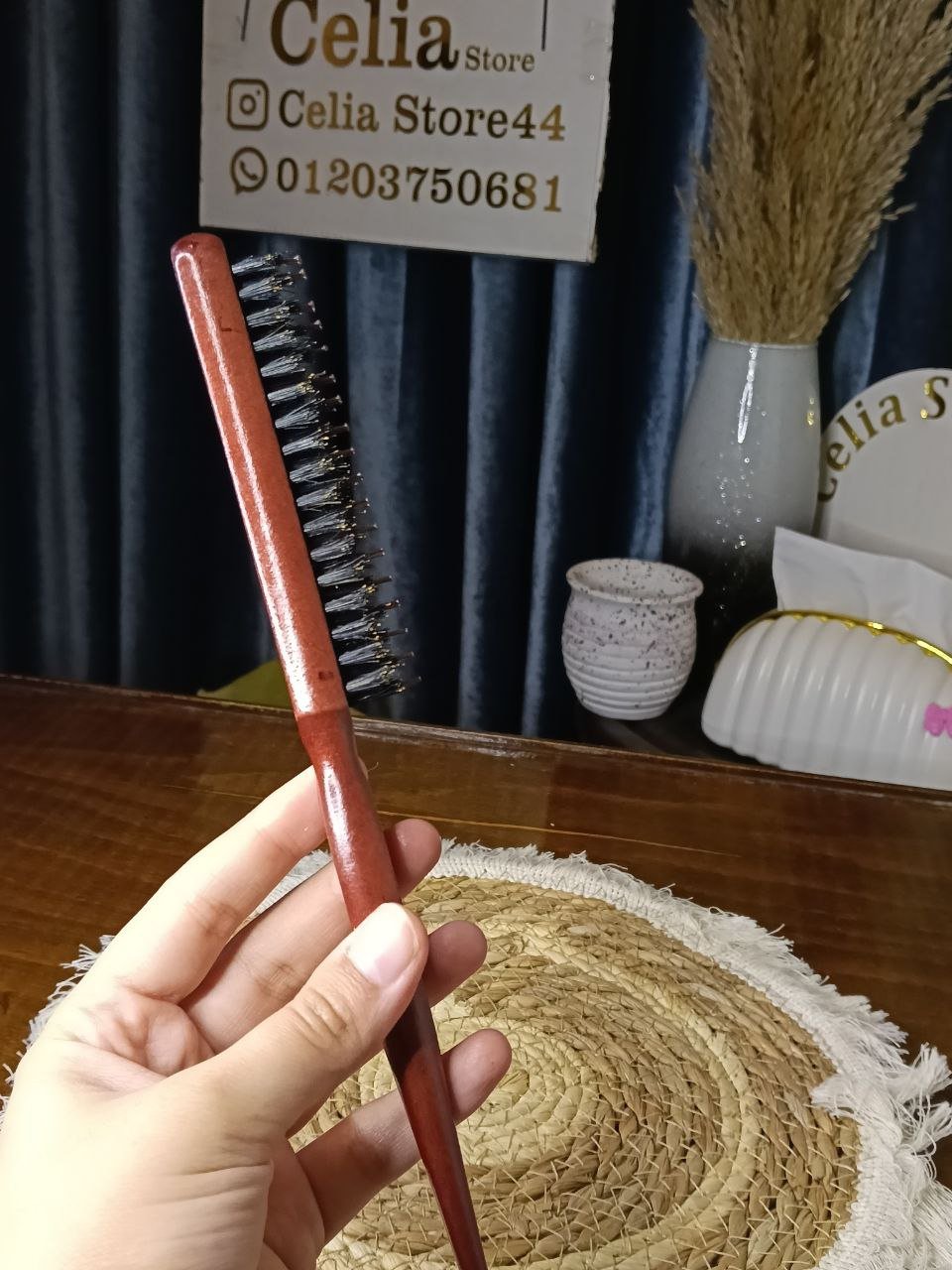 فرشه بيبي هير