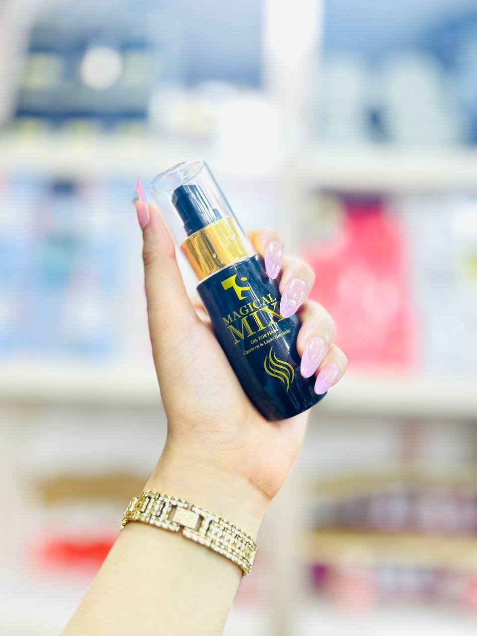 مجيكال ماكس - الصورة 3