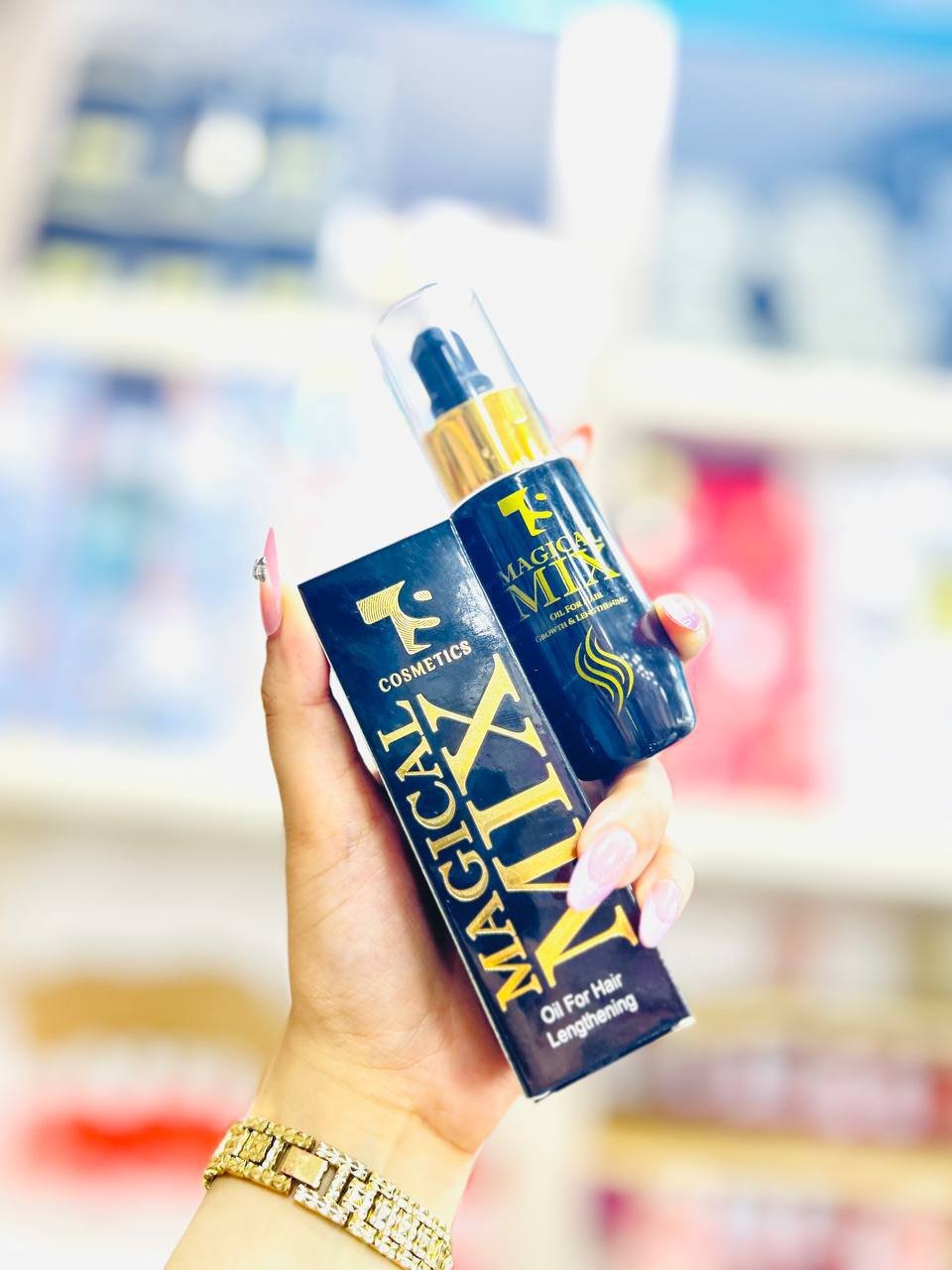 مجيكال ماكس - الصورة 2