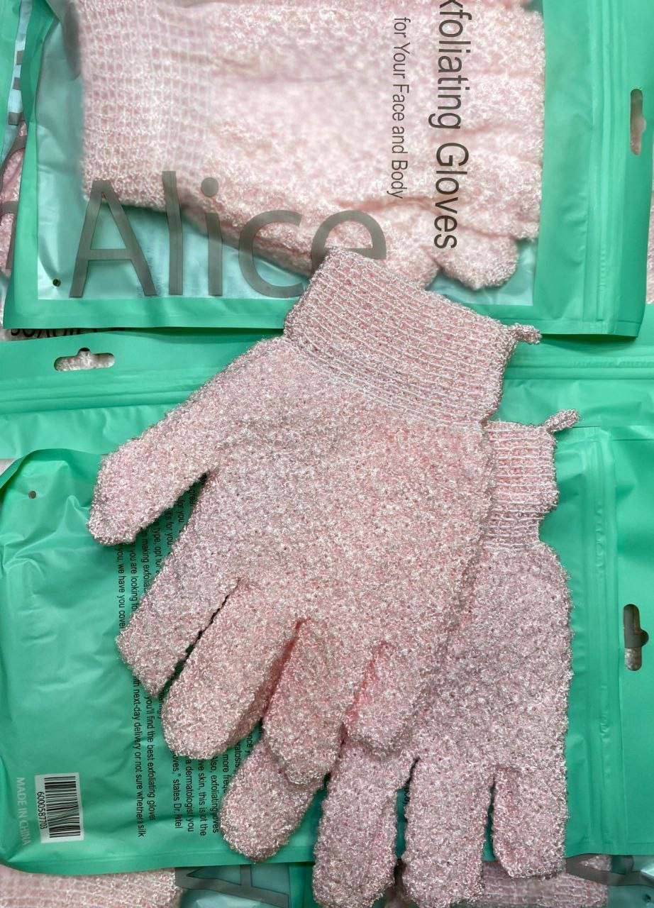 جلافز اليس - الصورة 6