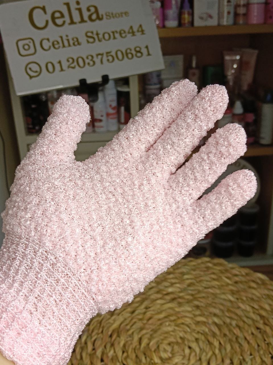 جلافز اليس - الصورة 3