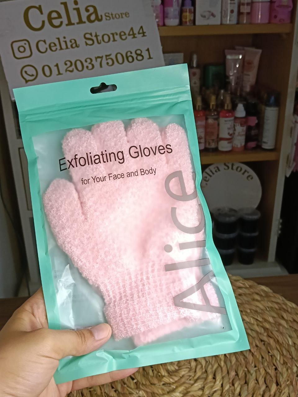 جلافز اليس - الصورة 2