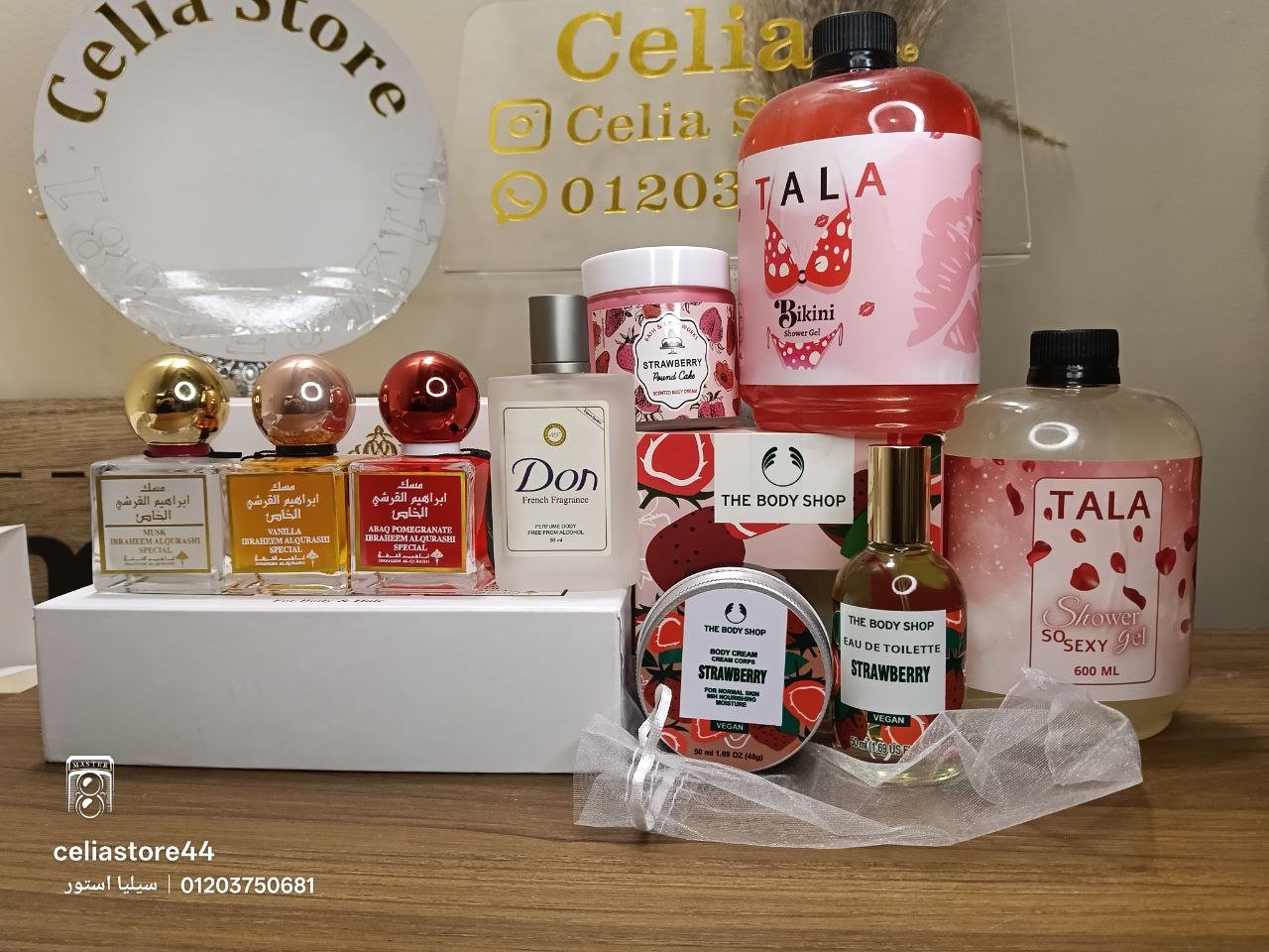 IMG_20260120_021319_223