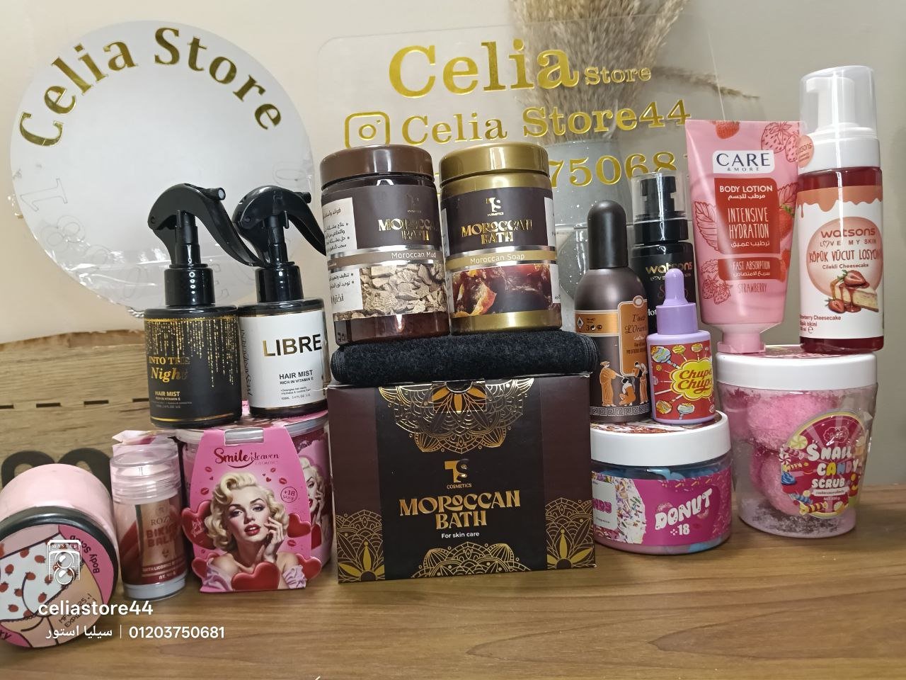 IMG_20260120_021325_632