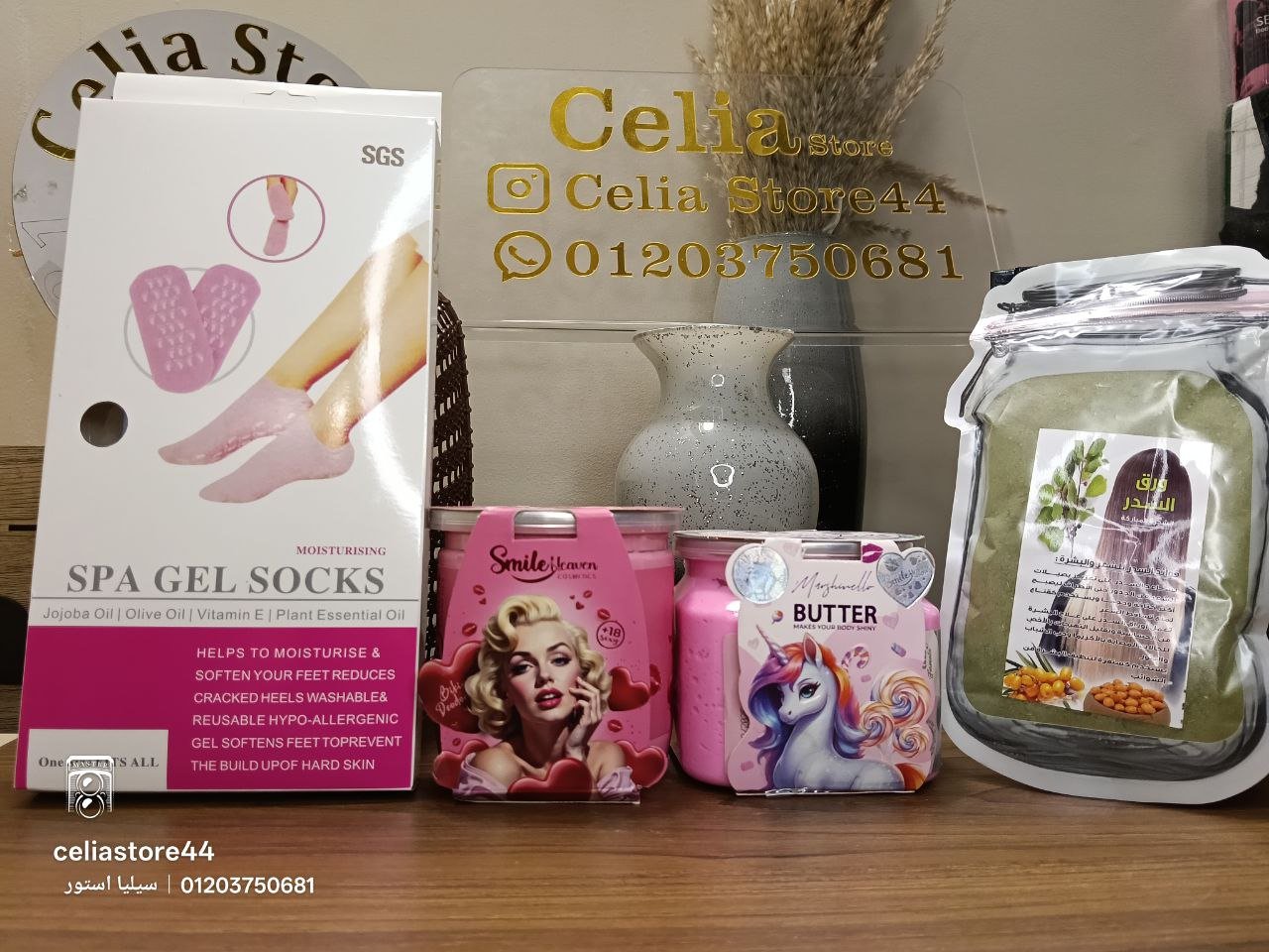 IMG_20260120_021331_198