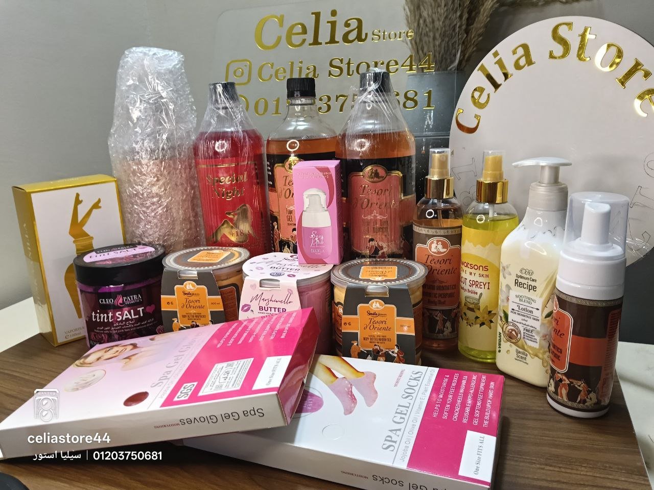 IMG_20260120_021345_187