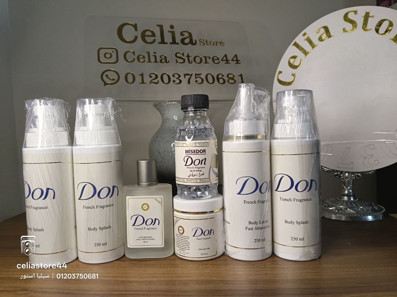 IMG_20260120_021345_372