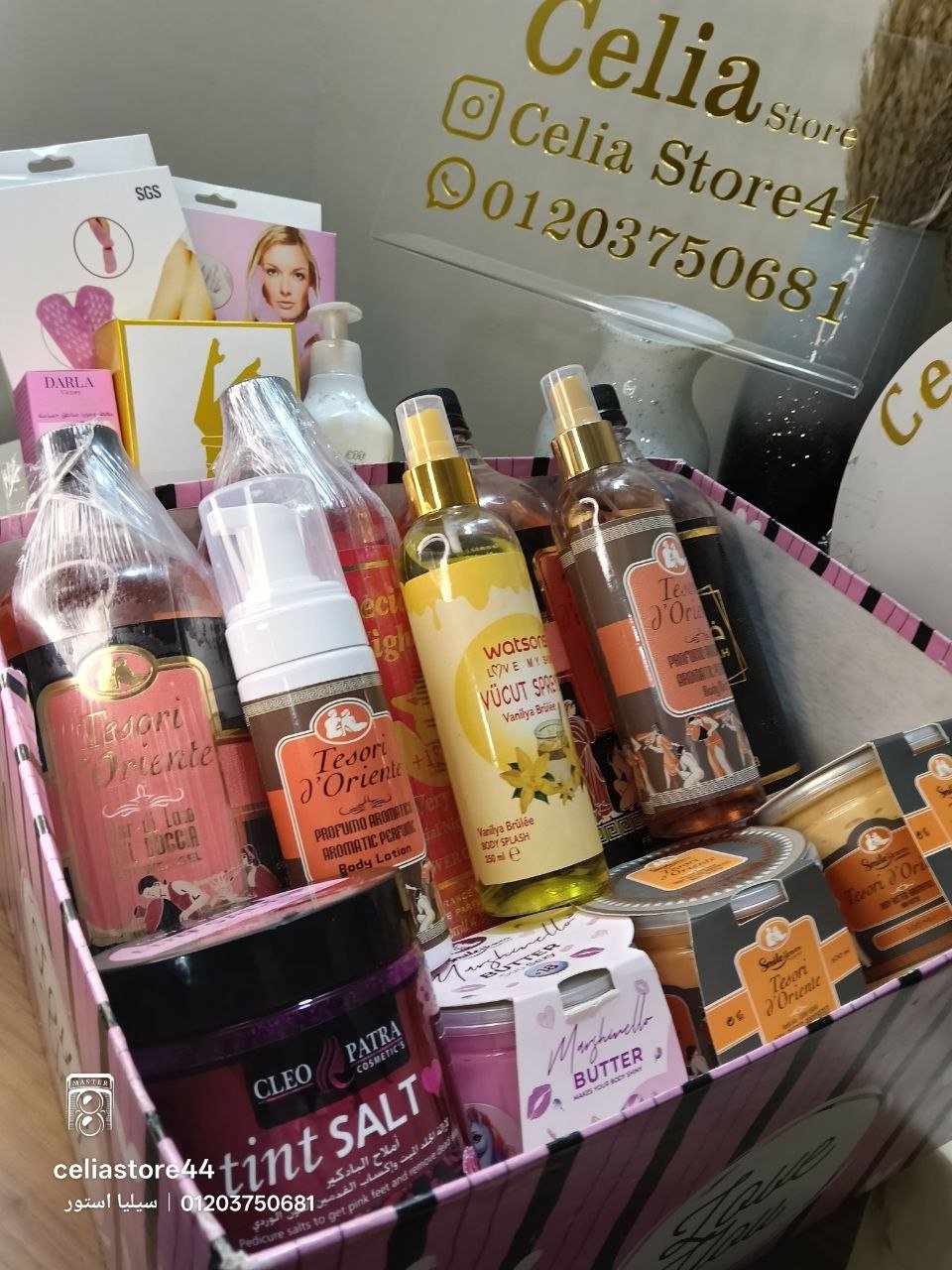 IMG_20260120_021345_715