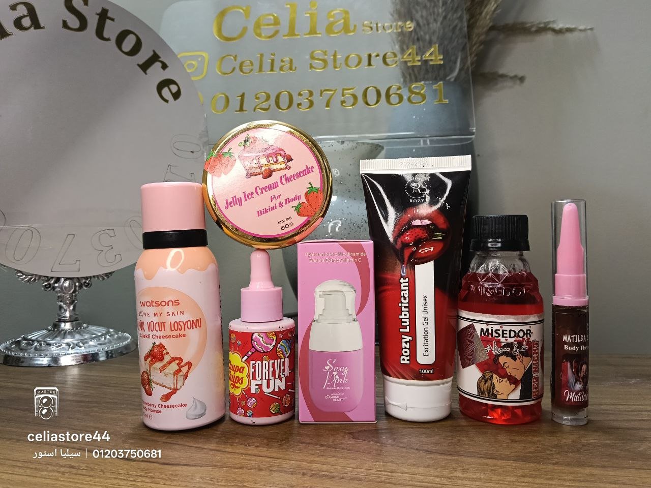 IMG_20260120_021348_398