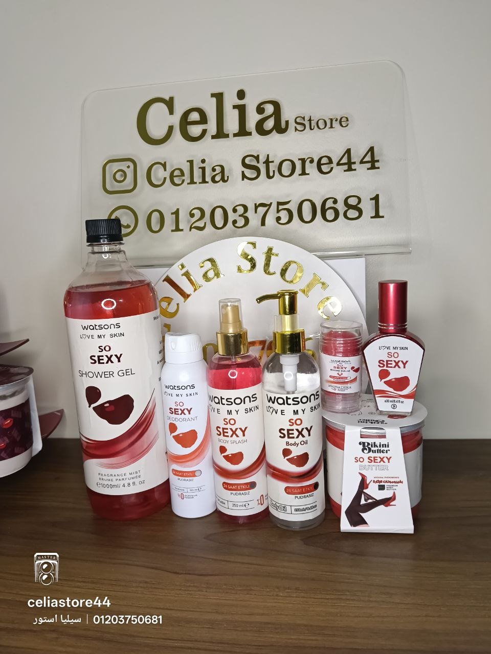 IMG_20260120_021432_998