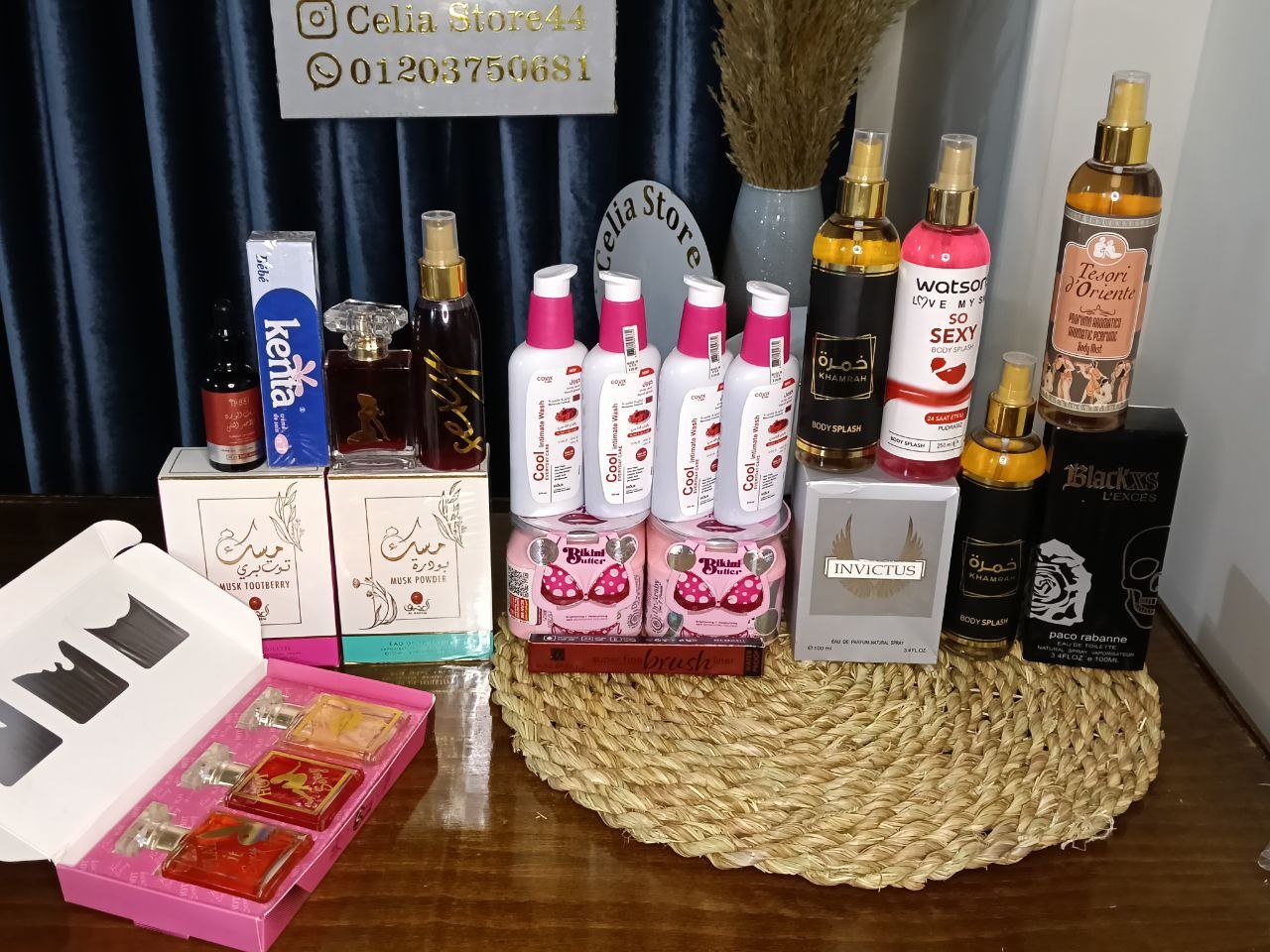 IMG_20260120_023349_329