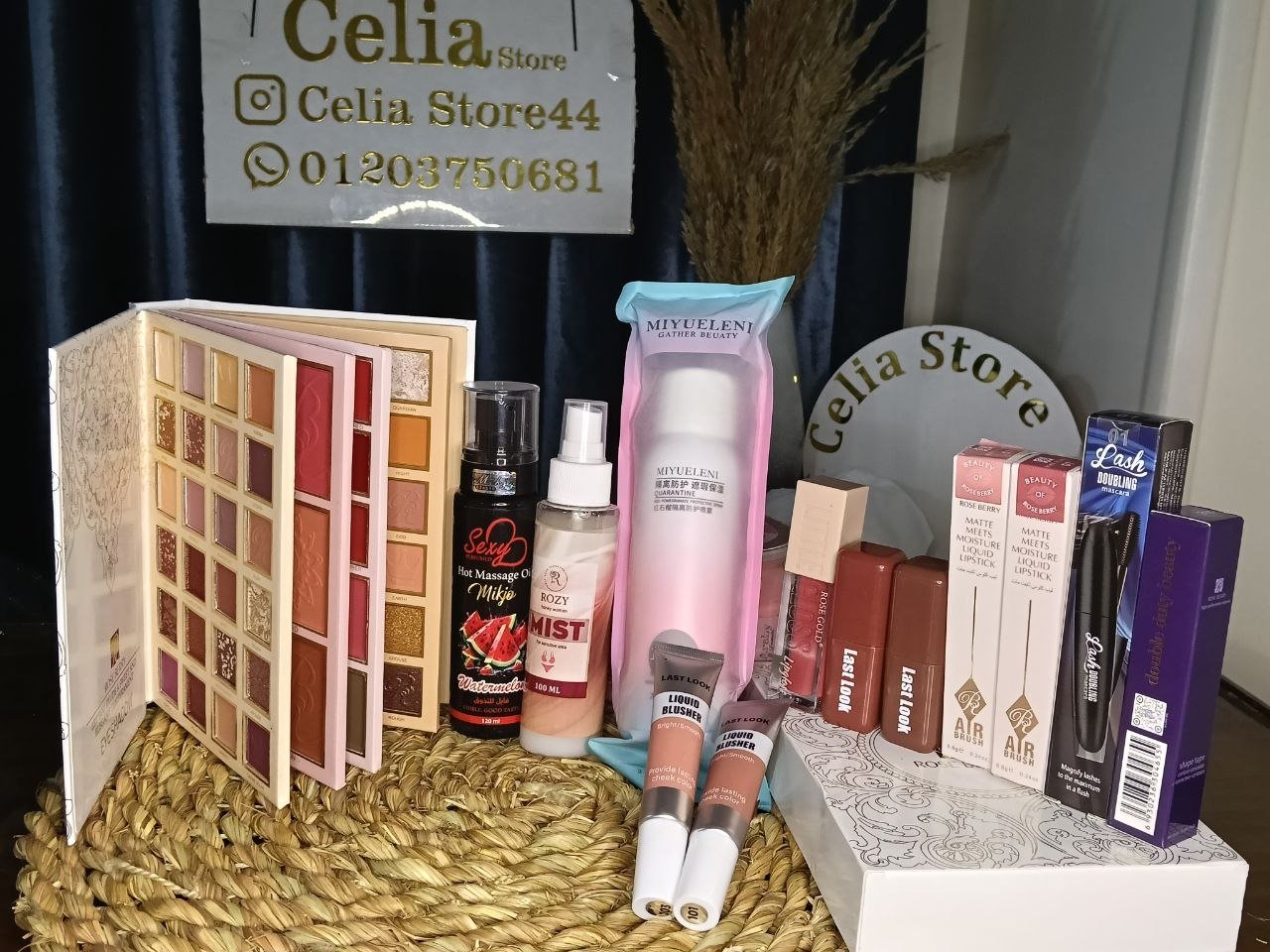 IMG_20260120_024414_908