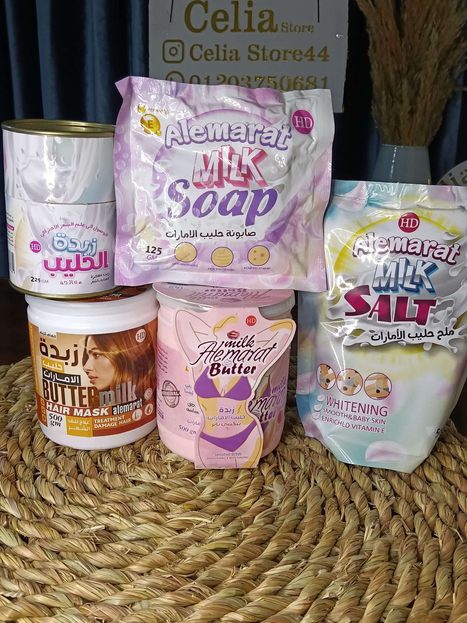 IMG_20260120_024457_961