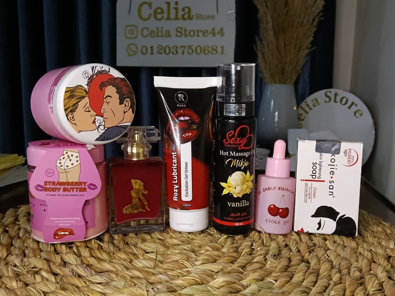 IMG_20260120_024504_361