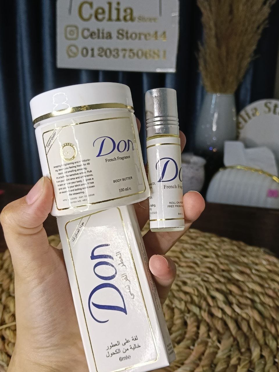 IMG_20260120_024510_682