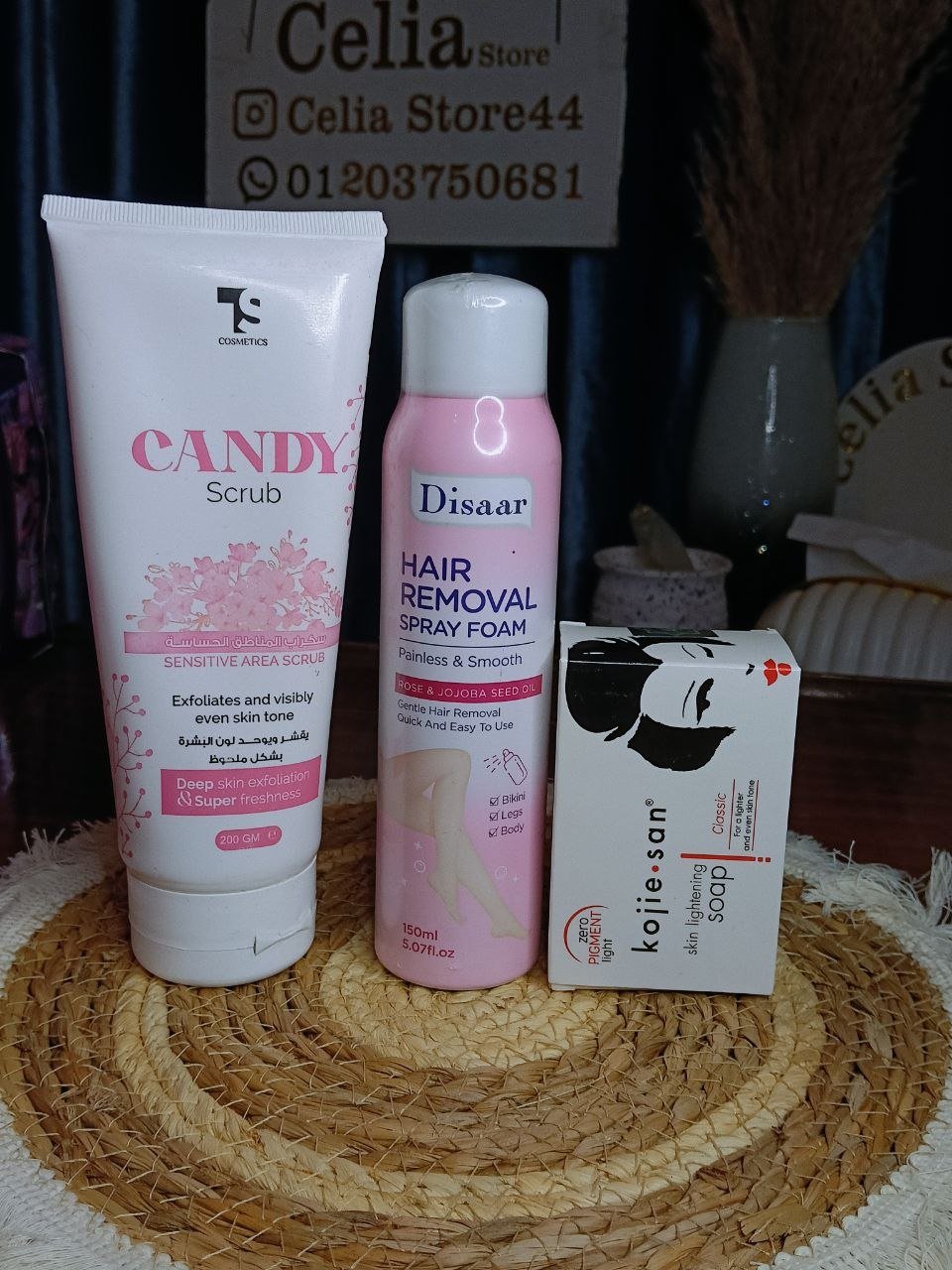 IMG_20260120_024550_993