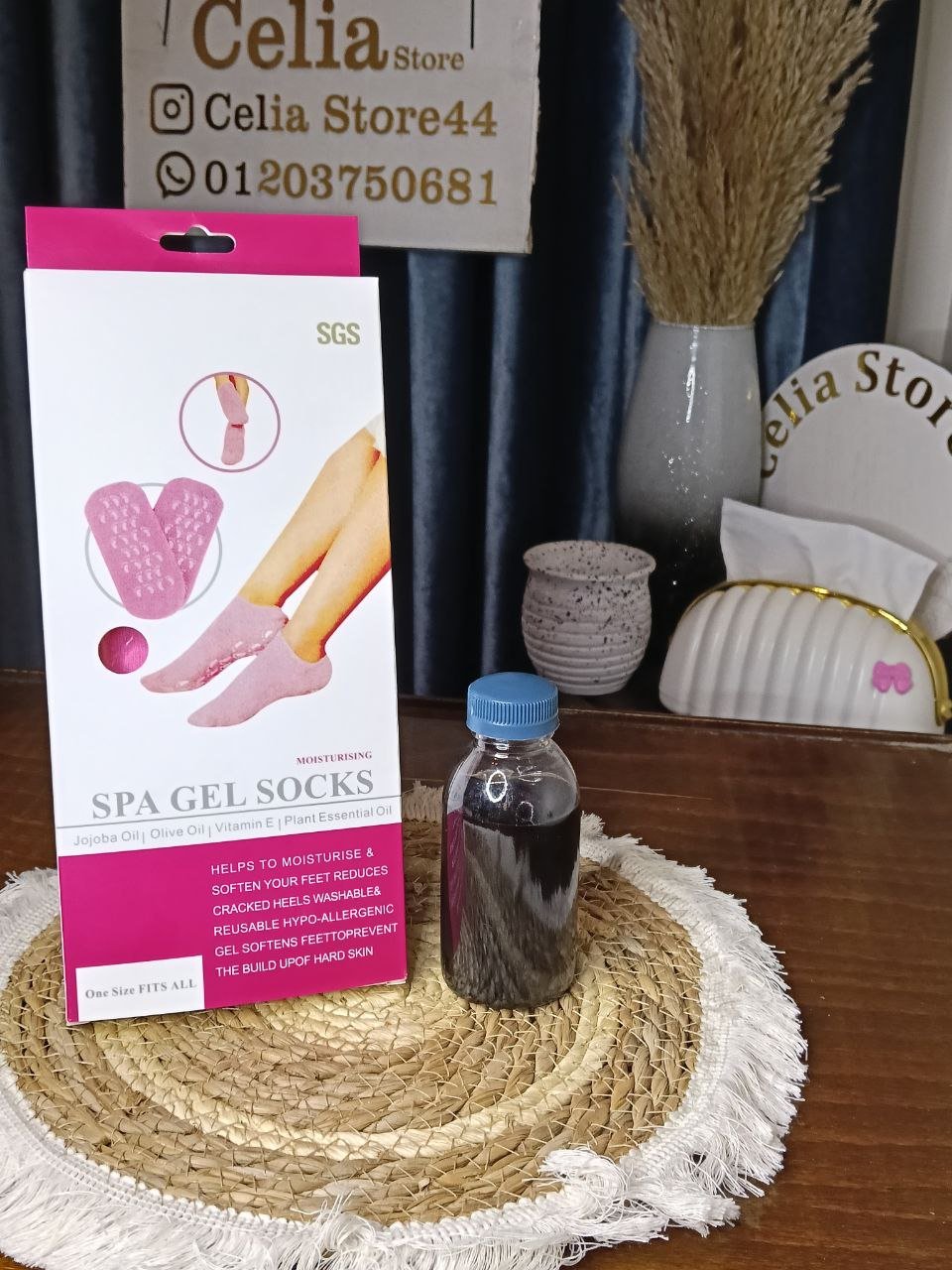 IMG_20260120_024559_493