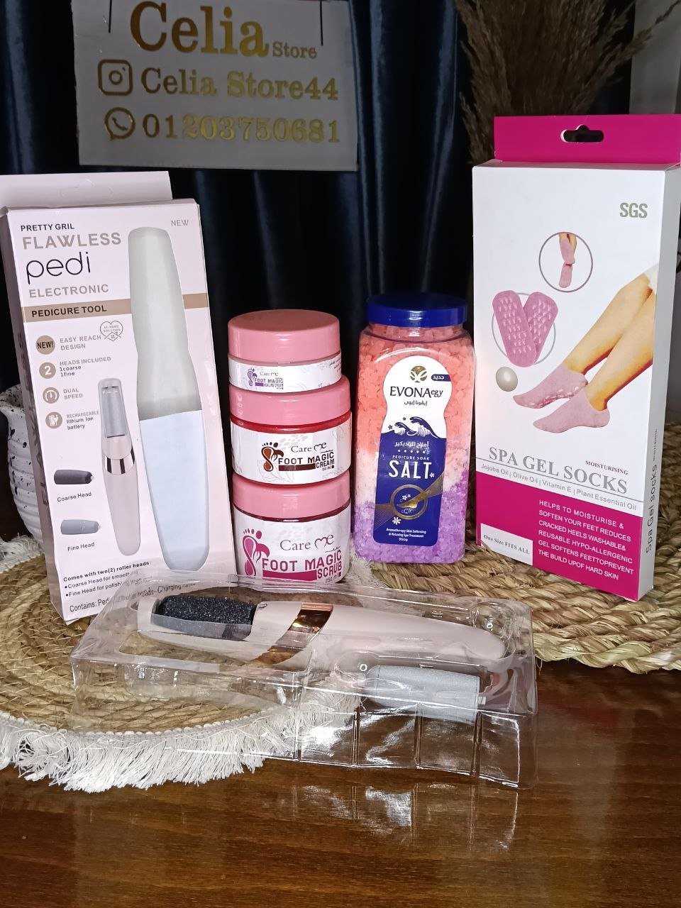 IMG_20260120_024641_412