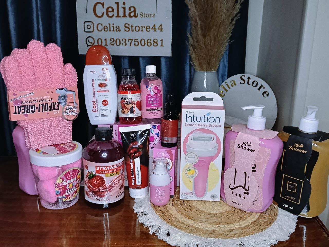 IMG_20260120_024651_725