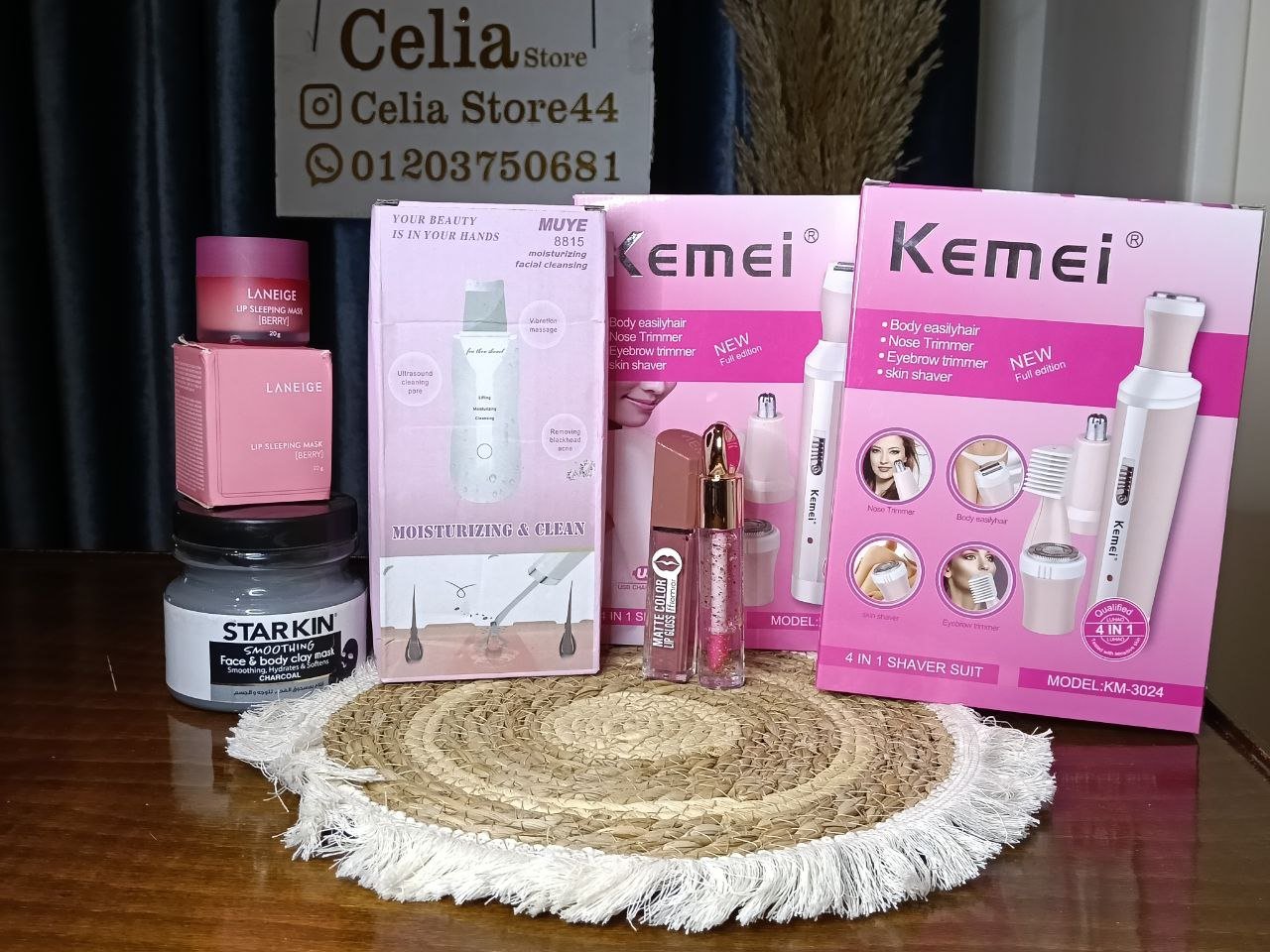 IMG_20260120_024704_969