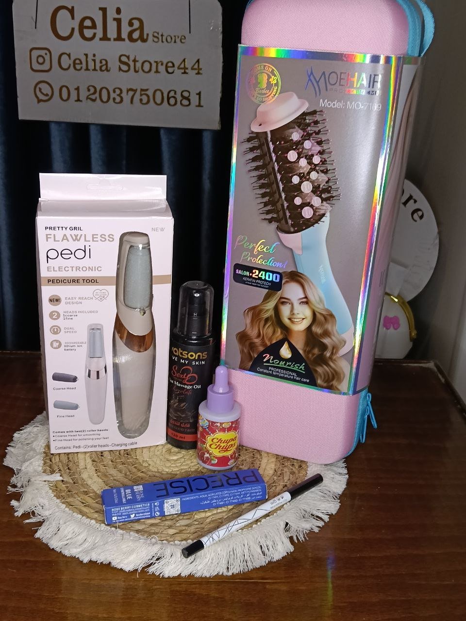 IMG_20260120_024733_607